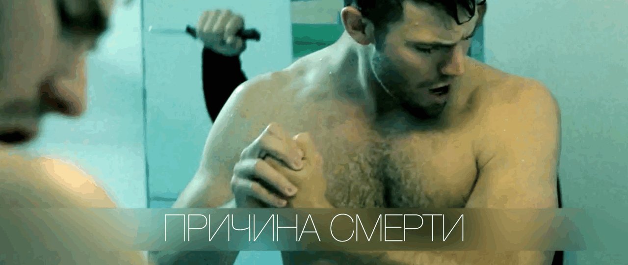 Убийственная iOS 7