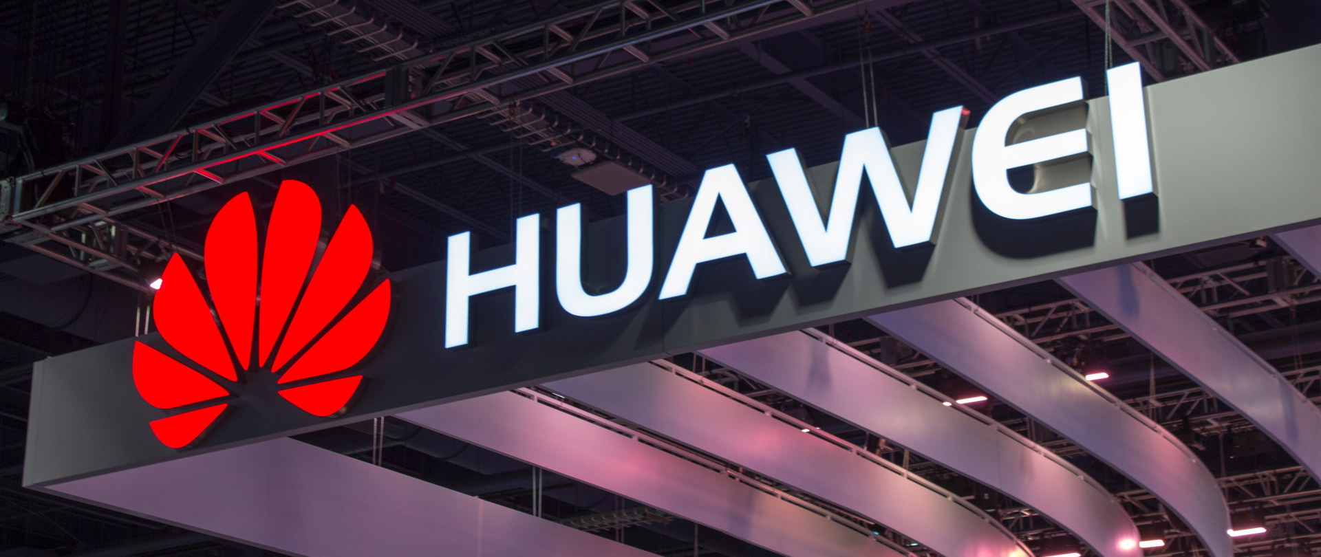 Huawei компания