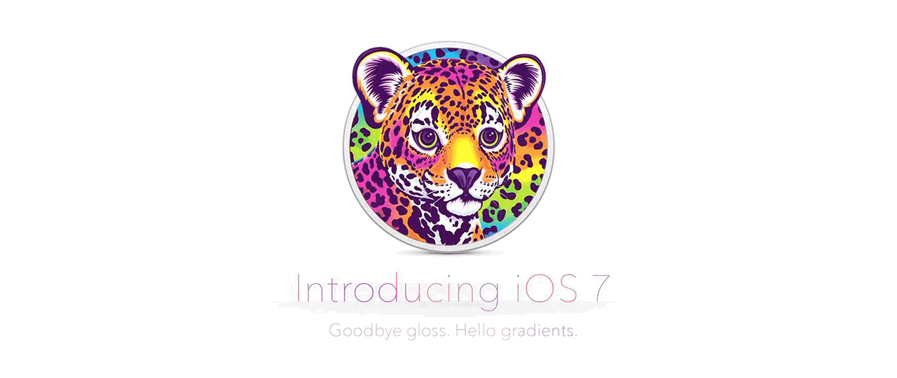 iOS 7: казнить нельзя, помиловать!