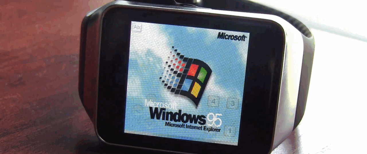 Windows 95 на Gear Live
