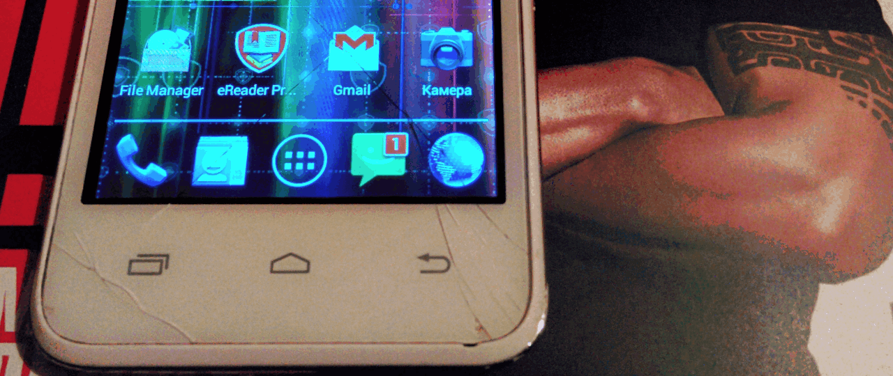 Прошивка Prestigio MultiPhone 5400