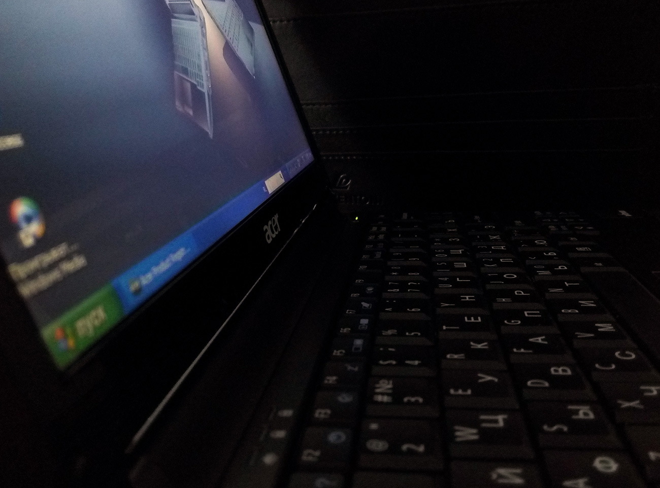 Снятие паролей биоса и жёсткого диска Acer 530