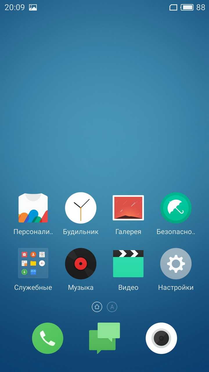 Meizu MX5 после прошивки и русификации