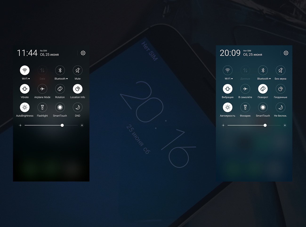 Прошивка и локализация Meizu MX5