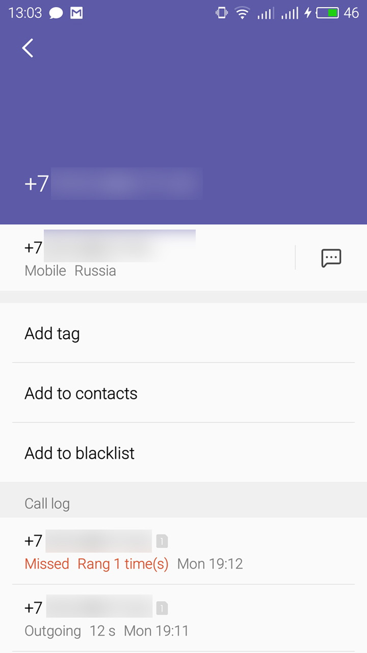 Meizu M1 Note с прошивкой А