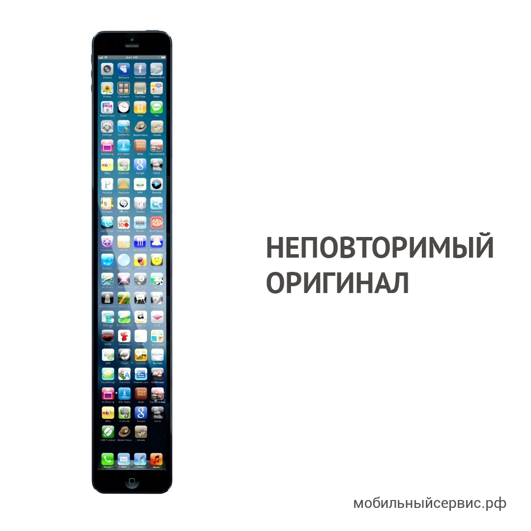 Apple iPhone 5
