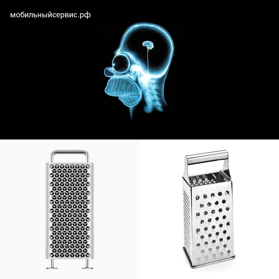 Мемы про дизайн Mac Pro 2019