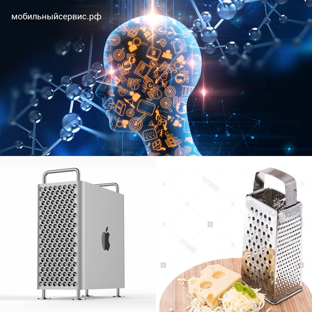 Мемы про дизайн Mac Pro 2019
