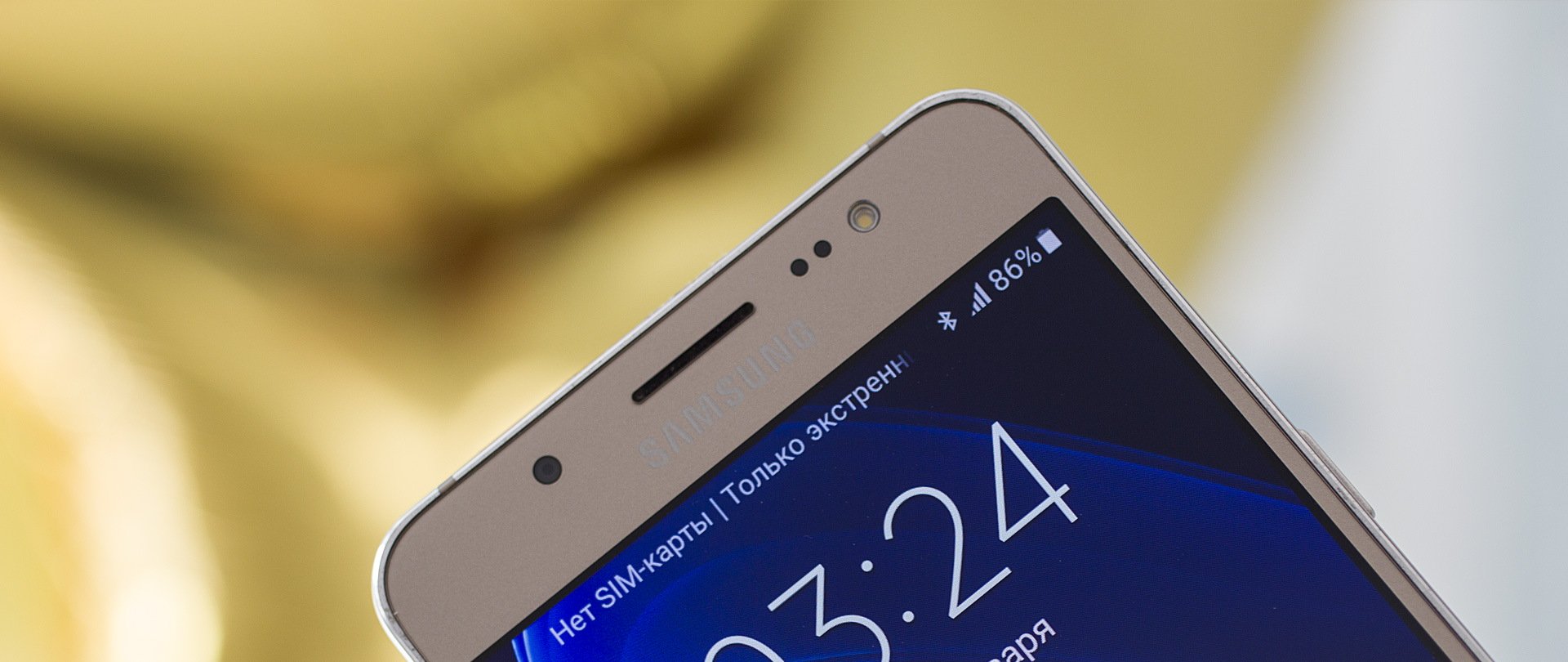 Замена дисплея Samsung J5 2016