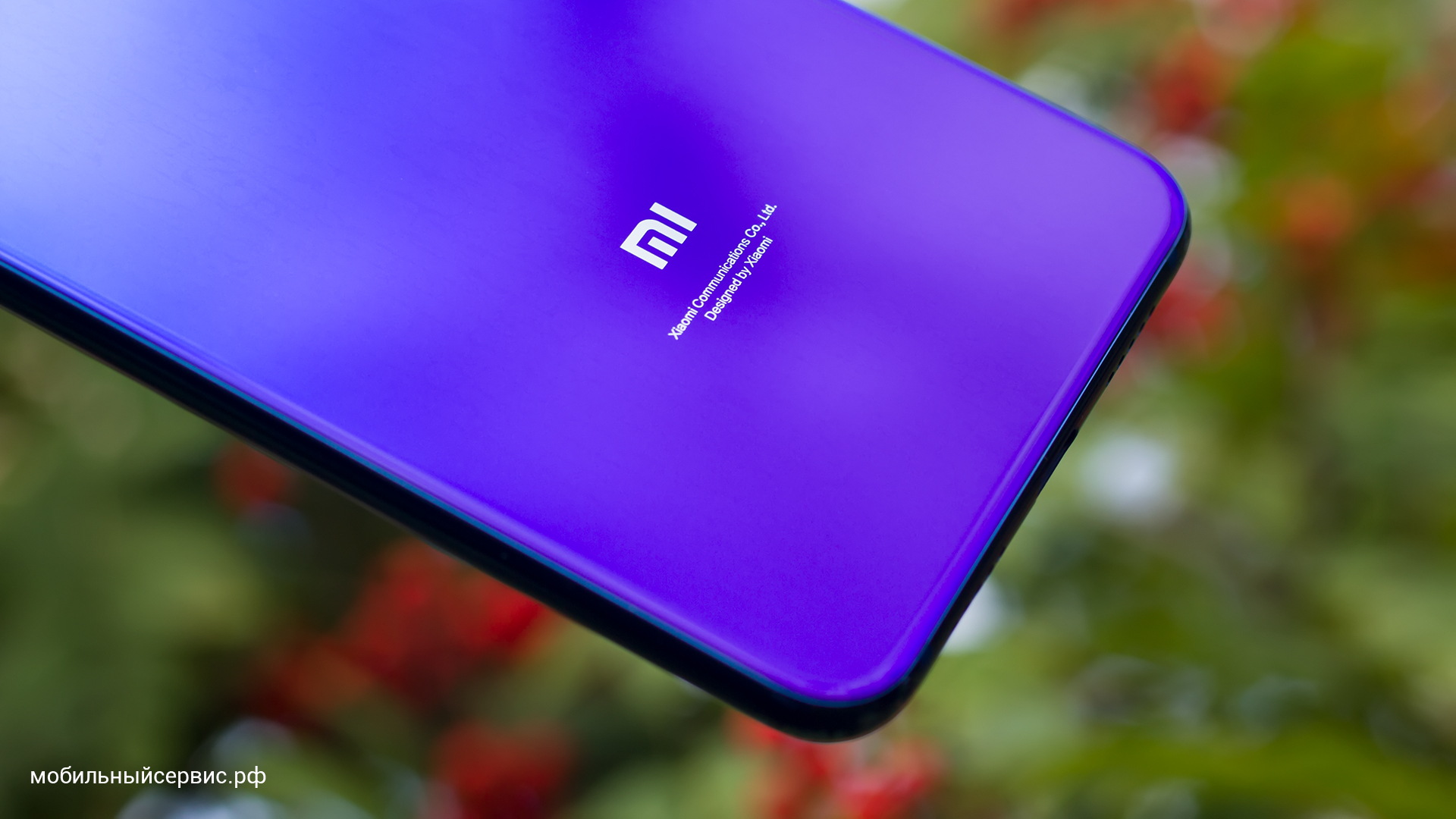 Установка глобальной прошивки на Xiaomi Mi 8