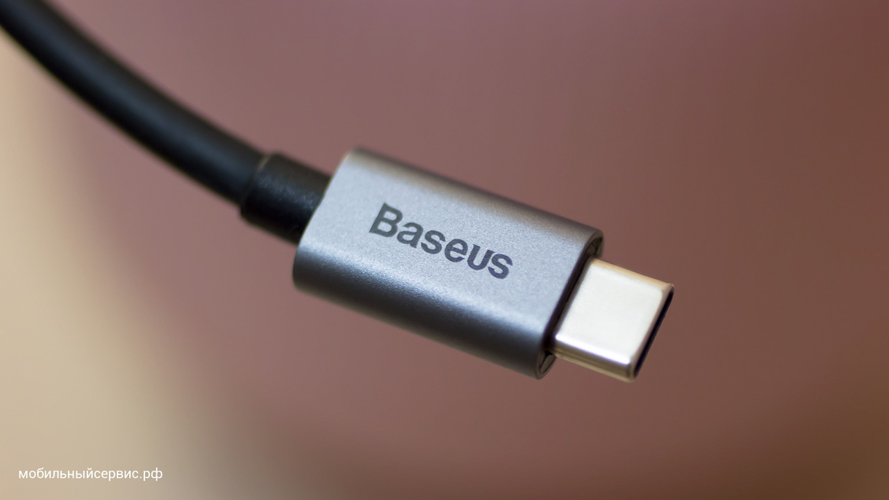 Обзор хаба Baseus с USB-C и QI