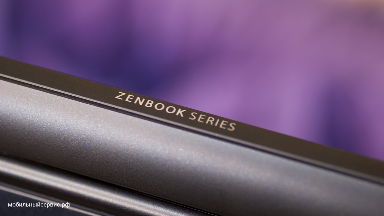 Опыт эксплуатации ASUS ZenBook S