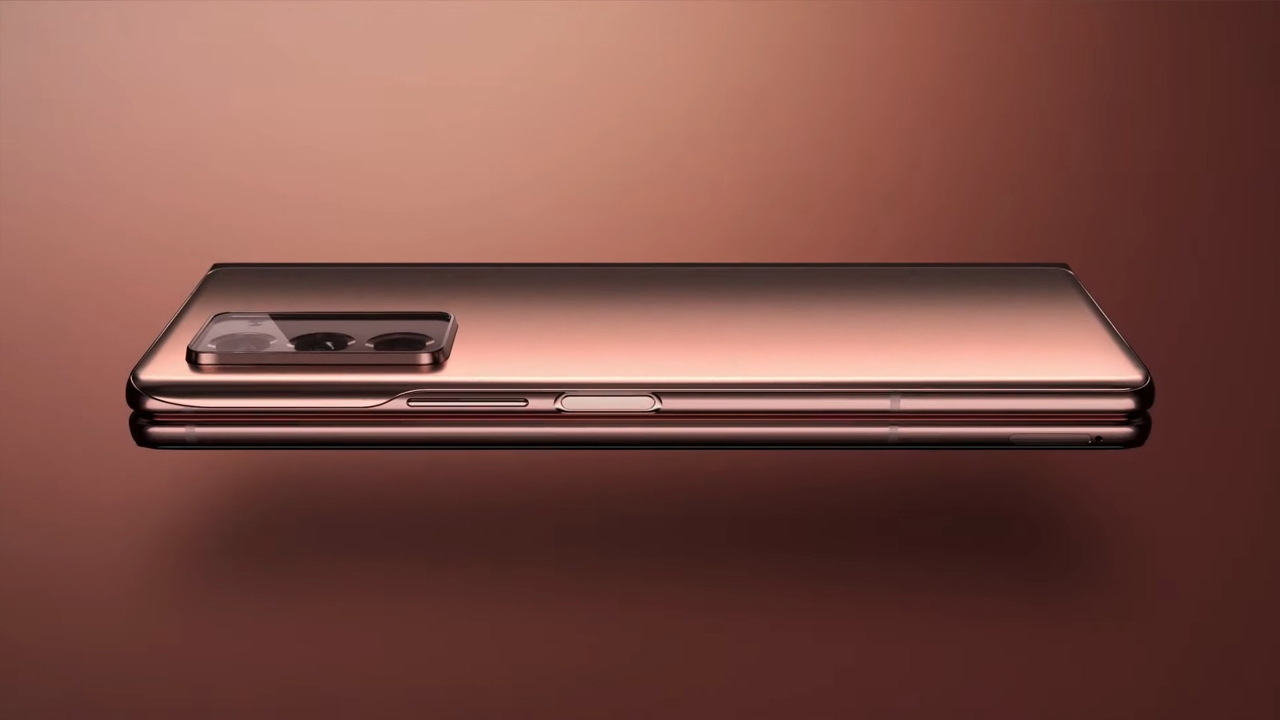 Galaxy Z Fold 2